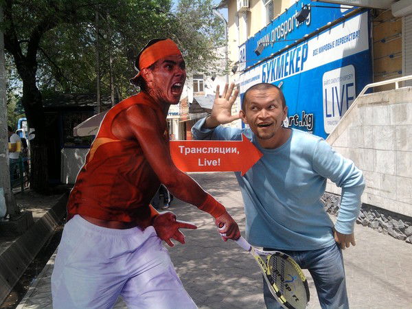 Равиль Садыкбаев