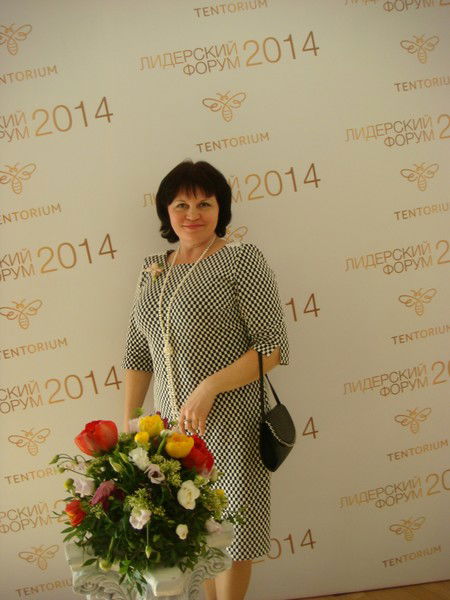 Ирина Назмеева