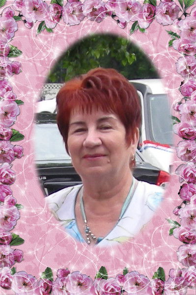 Валентина Пархоменко