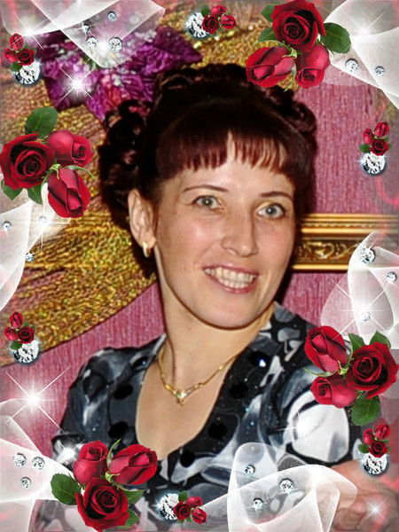 Рената Яруткина