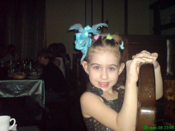 Елена Синицына