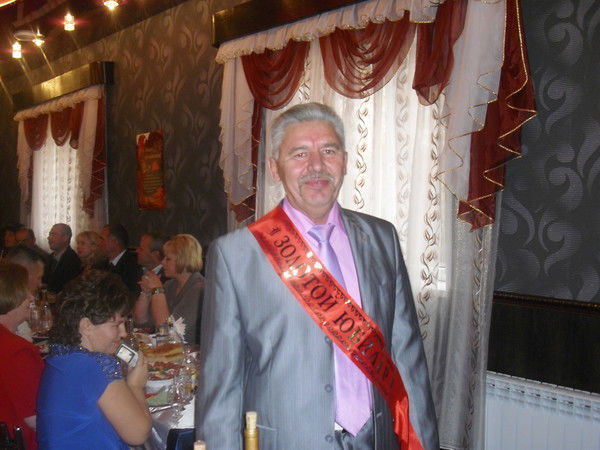 Ауфат Исхаков