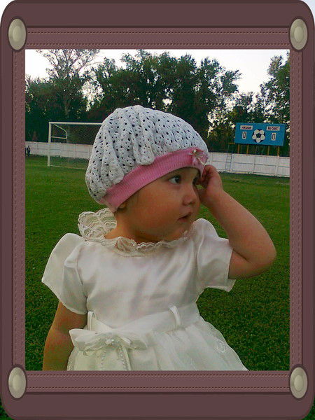 Акжан Есенаманова