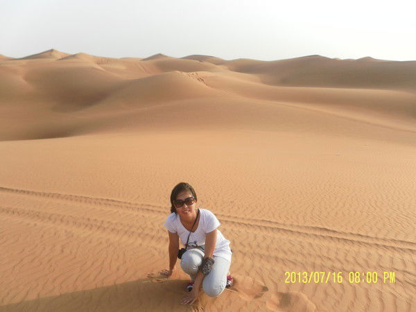 Амина Касенова