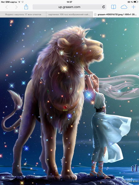 Татьяна Китмириди