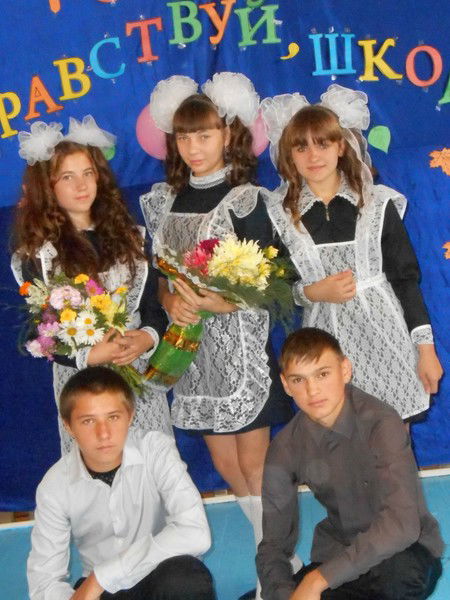 Александра Сверщевская