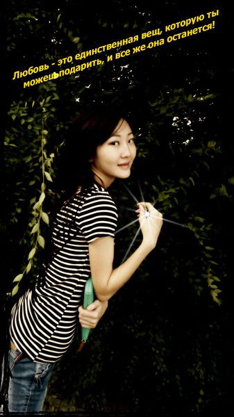 Аселя Таганбай