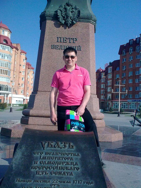 Ринат! Нурушов!