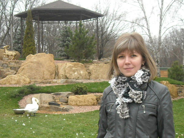 Ирина Перерва