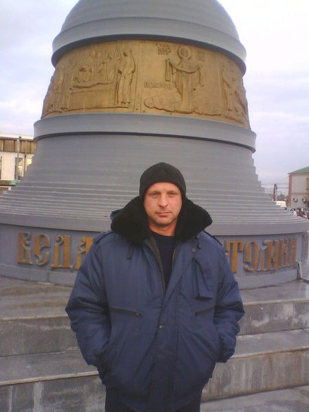 Александр Золотухин