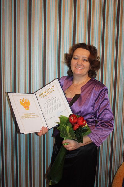 Людмила Онипченко