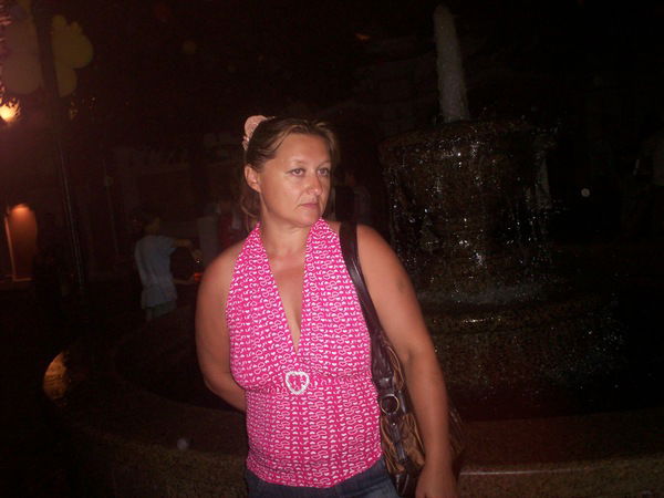 Светлана Алатырева