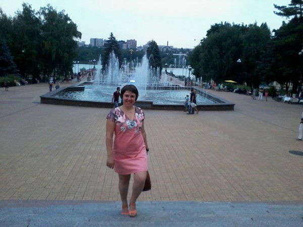 Яна Хавалджи