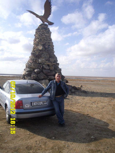 Сайди Гергиев