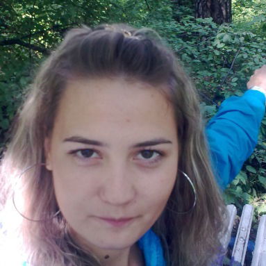 Надежда Белоносова