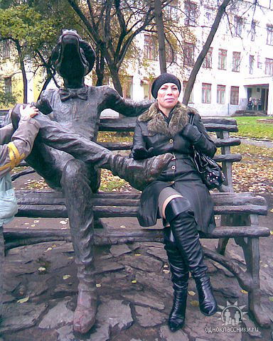 Надежда Пасхина