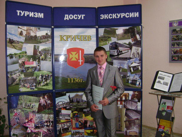 Алексей Саманков