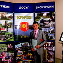 Алексей Саманков