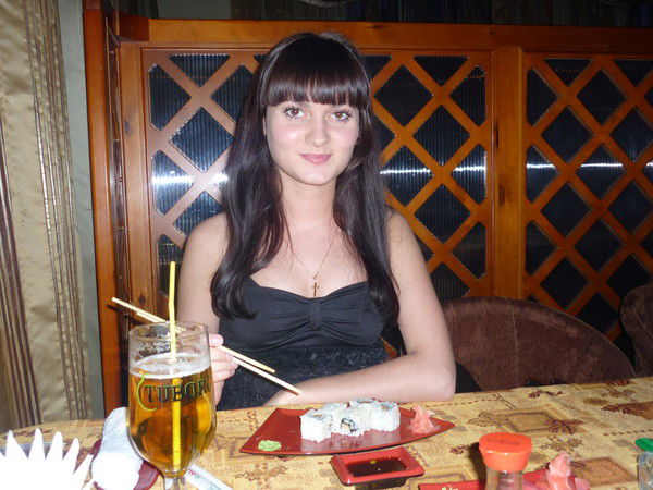 Екатерина Инсафутдинова