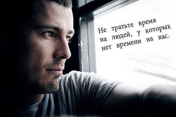 Антон Федоров