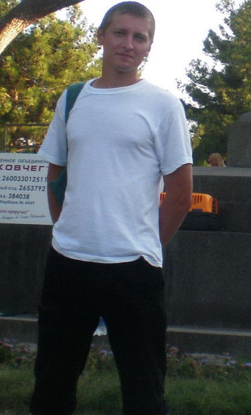 Вячеслав Смаль