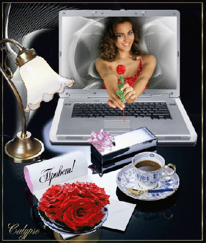 Светлана Хайруллина