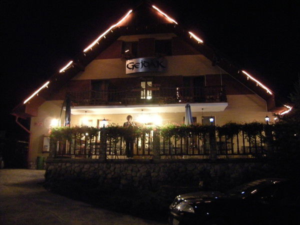 Ольга Агафонова