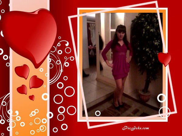 Любочка Фрей