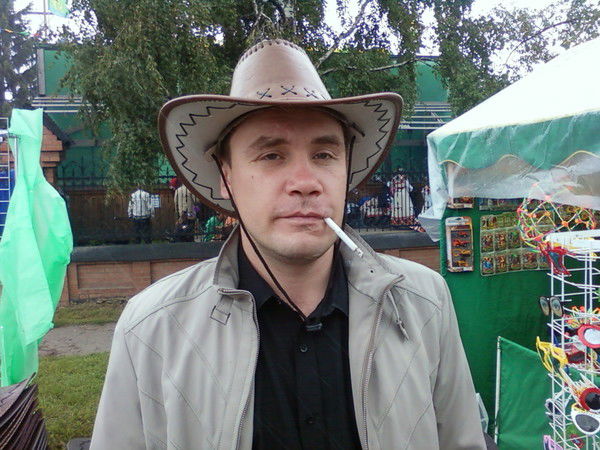 Константин Гераскин