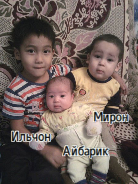 Азамат Шайгузов