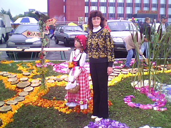 Галина Конрад