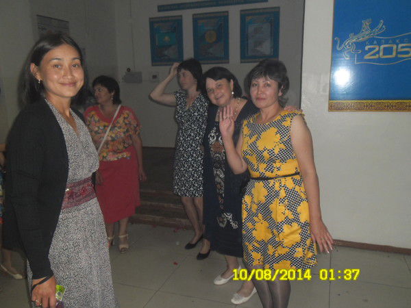 Гульжан Жанке