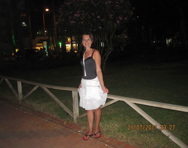 Наталья Евстиф