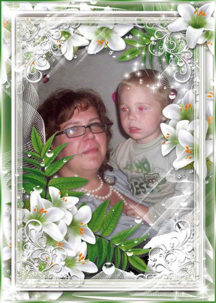 Лиза Перминова