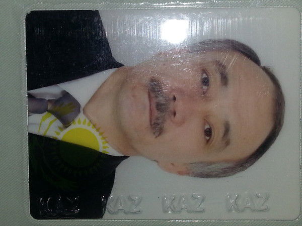 Сарсенбай Жасаганберген