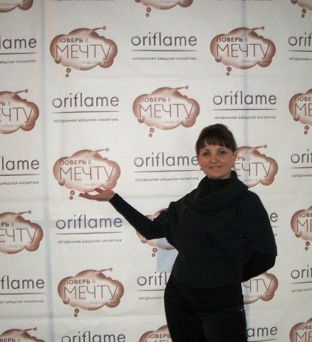 Марина Чечнева