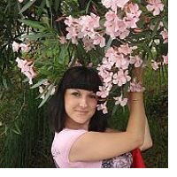 Оксана Аверьянова