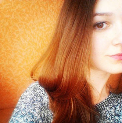 Татьяна Охремчук