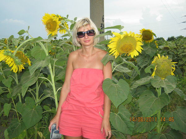 Оксана Мартинюк