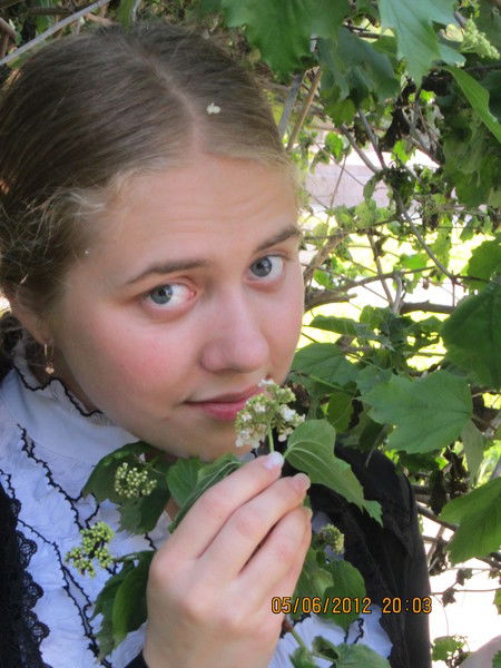 Кристина Румянцева