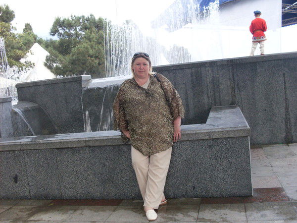 Анна Канакина