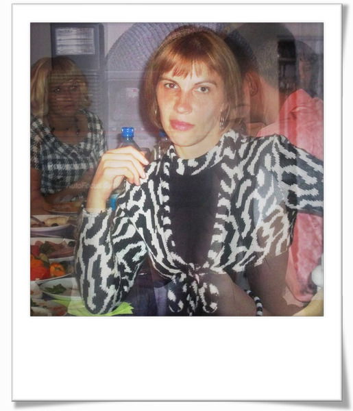 Оксана Владимировна