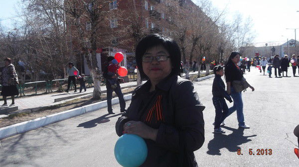 Центр Занятости Г. Гусиноозерска