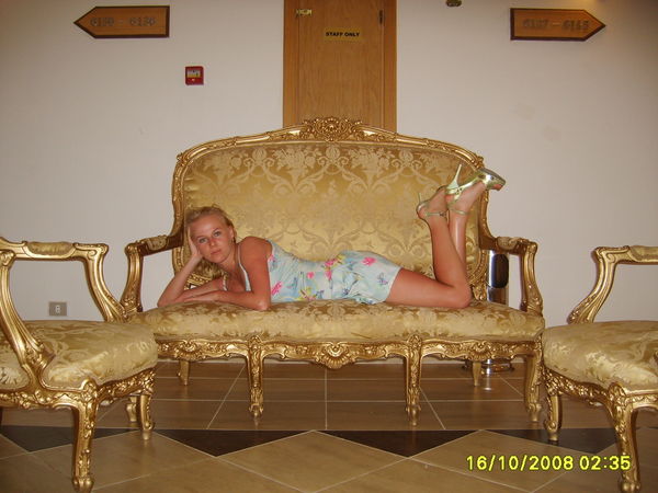 Мария Вирицкая