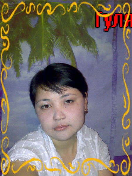 Гулбара Шамшиева