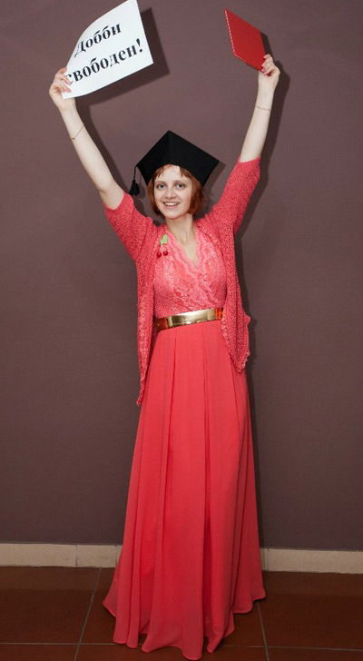 Ксения Васильева