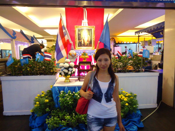 Динара Семейбаева