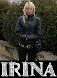 Ирина Самородова