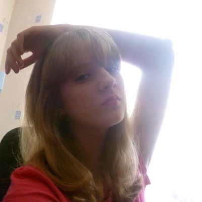 Мария Аверина