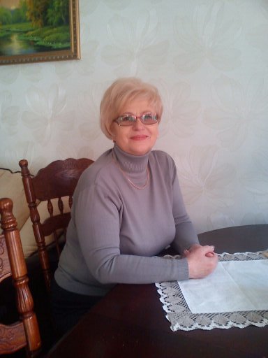 Людмила Бирюкова